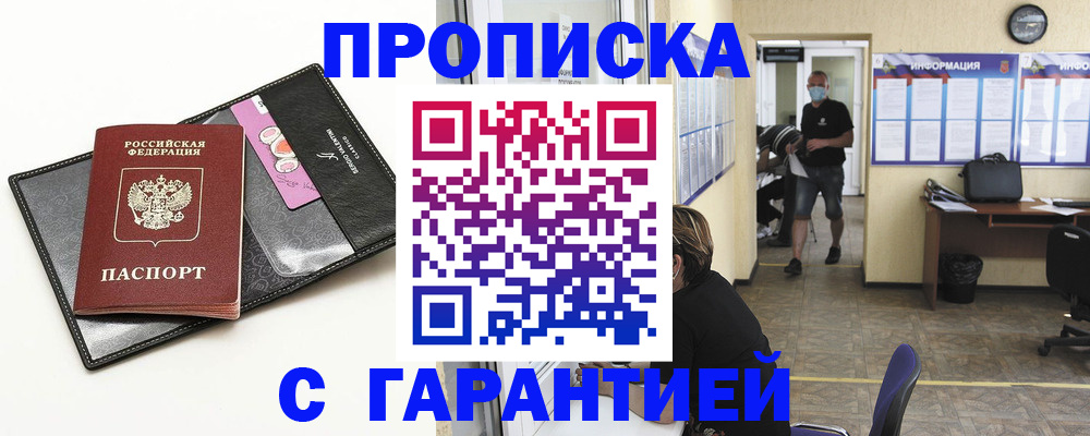 форма 3 в Петухово